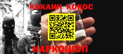 MDMA Premium VHQ Бузулук