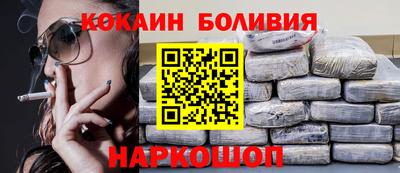 синтетический гашиш Бугуруслан