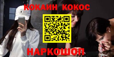 MDMA Premium VHQ Бузулук