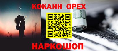 MDMA Premium VHQ Бузулук