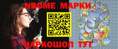 MDMA Premium VHQ Бузулук