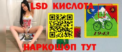 синтетический гашиш Бугуруслан