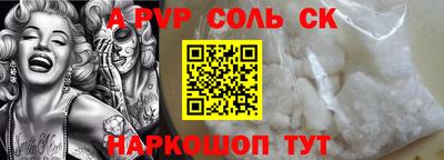 jwh Ярцево