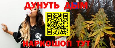 MDMA Premium VHQ Бузулук