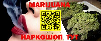 синтетический гашиш Бугуруслан