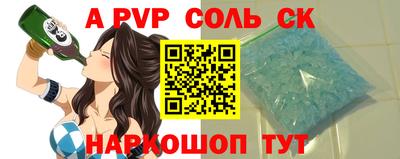 MDMA Premium VHQ Бузулук