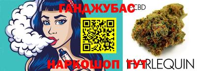 молекула духа Ярославль