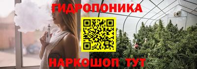 MDMA Premium VHQ Бузулук