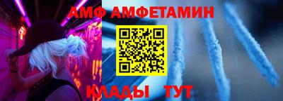MDMA Premium VHQ Бузулук