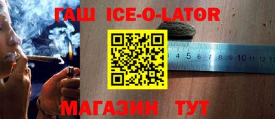 MDMA Premium VHQ Бузулук