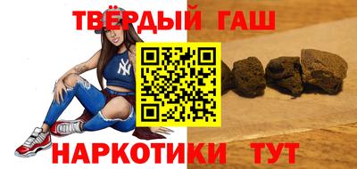 MDMA Premium VHQ Бузулук