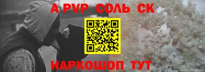 MDMA Premium VHQ Бузулук