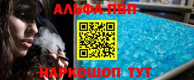 синтетический гашиш Бугуруслан